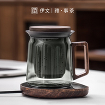Tea Cup Tea Water Separation Office Filter Tea Cup Large Capacity Water Cup Glass Cup Smart Thermostatic Cup Mat Combination
