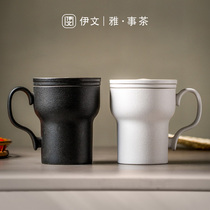 Evan ceramic filter tea cup with lid Cup Cup creative ceramic office tea water separation drinking tea cup
