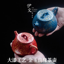 Yiwen Ceramic Jinyu Liangyuan Teapot Jianzhan large lacquer tea pot Single handmade large tea set Japanese single pot