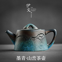 Ewen ceramic teapot office filter small single pot Japanese tea ceremony kung fu tea set tea kettle coarse pottery tea maker