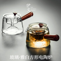 Side hand glass cooking teapot electric pottery stove tea cooker set household tea kettle thickening small