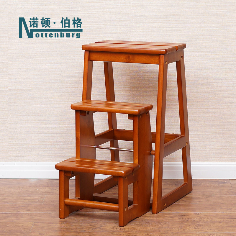诺顿伯格 全实木三层楼梯凳两用折叠梯椅家用多功能木梯子阶梯凳_7折