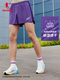 Jordan Feiying Woven Running Running Sports Sports Marathon Fitness 통기성 퀵 드라이 2025 여름 새로운 스타일 소년 Jordan Feiying Woven Running Running Sports Sports Marathon Fitness 통기성 퀵 드라이 2025 여름 새로운 스타일 소년