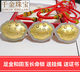 Golden Zodiac Dog Mouse Pendant Small Golden Lock Long Life Lock Baby Child Baby Full Moon One Hundred Years Old Gold Ornaments Pure Gold Inlaid Jade Golden Zodiac Dog Mouse Pendant Small Golden Lock Long Life Lock Baby Child Baby Full Moon One Hundred Years Old Gold Ornaments Pure Gold Inlaid Jade