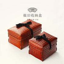 Retro handmade bamboo storage box tea ceremony tea set home Chinese bamboo basket dustproof desktop finishing basket travel portable