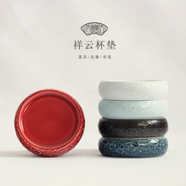 Coaster kung fu tea set accessories insulation mat Zen purple sand teapot stand dry bubble table tea table ceramic tea cup holder tea ceremony