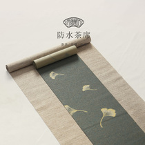 Tea mat Japanese Zen fabric Chinese tea tray tea table mat tea cloth tea set accessories dry bubble tea towel waterproof cotton linen cloth