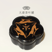 Old goods paint storage box collection play storage basket covered desktop household dustproof tea set tea cage