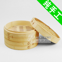 Bamboo steamer 15-36cm exquisite handmade bamboo steamer buns steamed steamed steamer steamer bamboo cage home