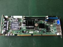 New Long Card SY-9454 945 Industrial Long Card Alternative PCA-6010VG FSC-1814V2NA Insurance for Three Years