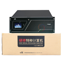 Research and control industrial IPC-860 IPC-860 EPE-1815 -I7-2600-4G-500G -I7-2600-4G-500G 4U industrial control machine