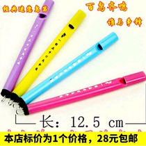 Mini bird flute) baby nostalgic bird flute stall new strange bird call music whistle lark bird contend