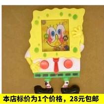 SpongeBob Water Machine) Spring Festival childrens classic handheld toy 1928p water machine ring game machine