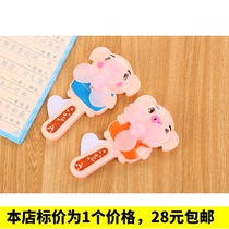Pig cartoon mini fan outdoor portable hand pressure fan student prize gift handheld fan