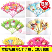 Cartoon 5 fold fan batch hair cute portable folding fan summer student creative gifts