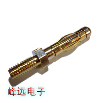 Plug 4mm Banana plug gold-plated (FY-2031) power test video