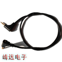 Low voltage test line silicone wire 0 5mm square 2mm Banana plug lantern-shaped gold-plated reinsertion