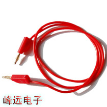 Low voltage test line PVC line 0 5mm square 2mm Banana plug lantern-shaped gold-plated reinsertion