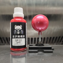 Melon seeds lacquered melon in tune SP 31 metal red