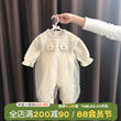 Belle Le Baby Winter Jacket Baby Concern New Year Red Tiger New Year pajamas Newborns New Year for New Year Belle Le Baby Winter Jacket Baby Concern New Year Red Tiger New Year pajamas Newborns New Year for New Year