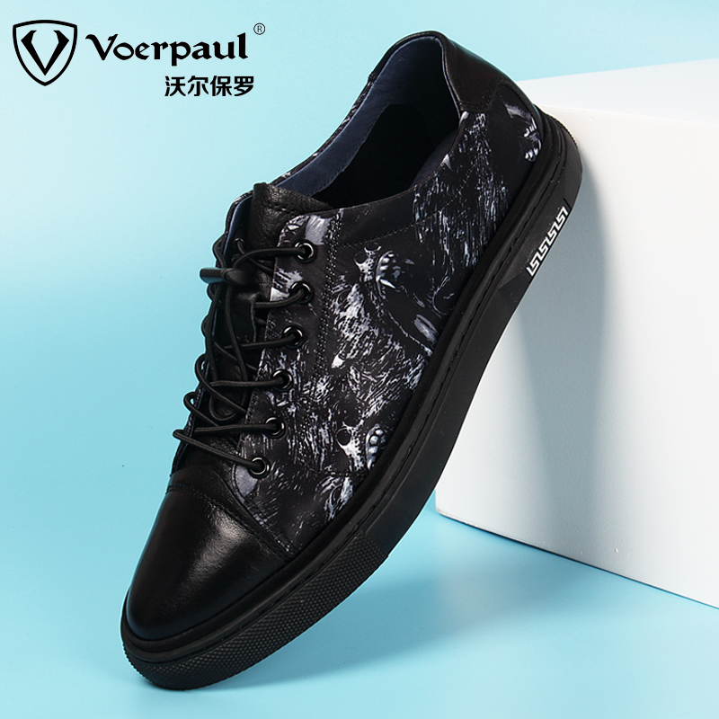 00元折扣: 5折销售量:17商铺: 沃尔保罗1991 折扣价格 ￥266.