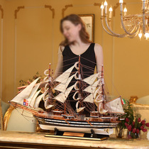 Wooden simulation sailing boat model ornaments Wespucci No 90cm large solid wood boat craft boat housewarming gift