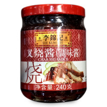 Lee Kum Kee Char Siu Sauce 240g Char Siu Ribs with Honey Sauce