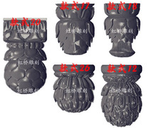 Ancient Jianyuan forest wood carving decorative melon hanging column Hanging lotus column Lotus column Stigma hanging flower column Solid wood