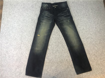 Distribution Center (28~36) AM AX Series denim outdoor slacks