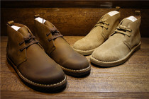 1 5 distribution ground leather leather shoes two colors