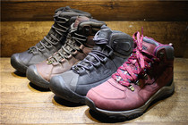 1 21 Wudian Enjia waterproof non-slip warm outdoor hiking shoes