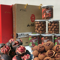 21 New Linan hand peeling pecans gift box Hangzhou specialty wild small walnut pregnant woman nut snack package