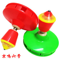 Tinnitus 6 3 Bearings Air Bag Head Single Head Seniors Cologym Gym Gym Gym 6 High Rev Shock Absorbing Head 130 Empty Bamboo