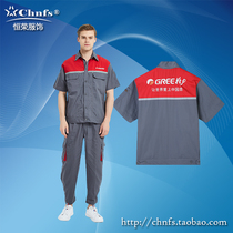 Gree summer overalls gray red new 2019 short-sleeved embroidery installation and maintenance after-sales clothing Hengrong