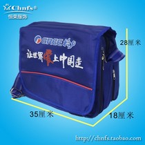 Gree small tool kit repair multi-function 4-layer structure after-sales 2018 new Hengrong clothing