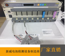 Xinwei comprehensive battery testing equipment 18650 battery capacity tester polymer battery life test cabinet