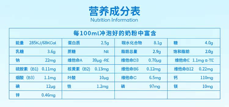 澳洲直邮 karicare可瑞康羊奶粉3段900g【3罐】