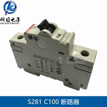 Brand new S281 C100 Circuit Breaker Air Switch 1P100A 230 400V