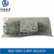 Single stone CT4-0805Y682M CT4-0805Y682M 63V-6 63V-6 6800PF 6800PF 50V green lacquered long foot porcelain sheet capacitor