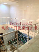 SOHU LOFT staircase guardrail aluminum magnesium wire drawing simple cheap handrail Wuhan bag installation