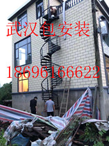 Wuhan outdoor rotating steel ladder fire ladder balcony to top stairs will not rust door-to-door design measurement package installation