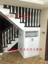 Wuhan Stairs Factory Direct Finished Solid Wood Overall Stairs Rubber Wood Beech Wood Red Oak Stairs Skirting Line