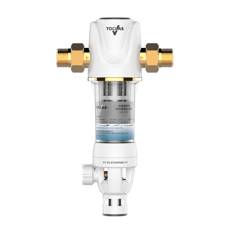 汉斯顿家用直饮自来水过滤ro反渗透净水无桶双水大流量净水器1601