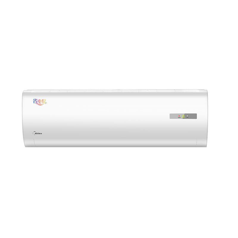 midea/美的 kfr-26gw/bp2dn1y-da400(b3)大1匹变频冷暖空调挂机_券
