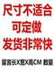 공장에 대한 맞춤형 특별 링크 경매, 티켓 수수료 경매, 배송 수수료 재 체크, 가격 차이 다시 확인, 맞춤형 비 환불 공장에 대한 맞춤형 특별 링크 경매, 티켓 수수료 경매, 배송 수수료 재 체크, 가격 차이 다시 확인, 맞춤형 비 환불