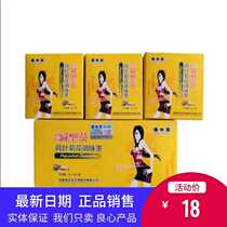 Buy 2 get 1 free Bao Zhongbao Lotus Leaf Chrysanthemum Flavored Tea Lotus Leaf Reduced Moon Bar Tea Qing Qing Tea 30 bags