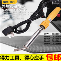 Del Electric Soldering Iron 75-300W Household Electric Welding Pen Soldering Tool External Thermal Electric Iron Welding Torch DL88100