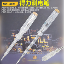 Del Electric Pen Inspection Pen Household Electrical Inspection Electric Pen Screwdriver Tool DL8001 DL8002