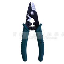 Del tool 6 5 inch fiber optic wire cable wire communication cable stripper wire stripper DL2004
