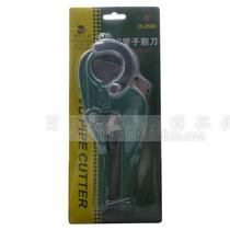 Del tool 65 manganese steel 6-42mm heavy-duty PVC pipe cutter water pipe scissors pipe cutter DL2506